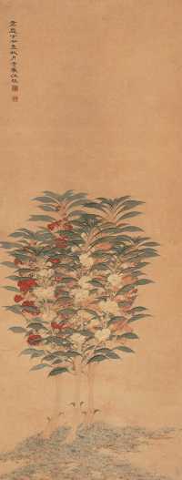 江桂 丁丑（1817）年作 凤仙花 立轴